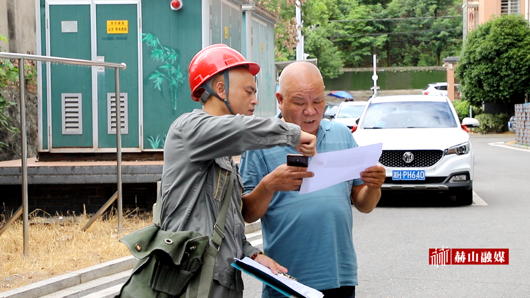 基層“護電人”馬昌杰：傾情護電只為點亮萬家燈