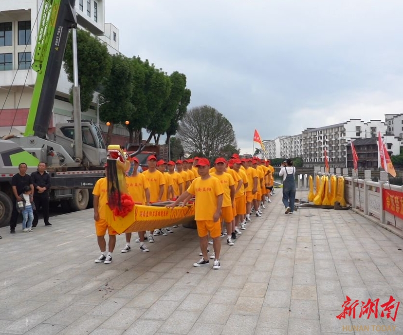 出发！益阳兰溪双桡龙舟“划”向北京