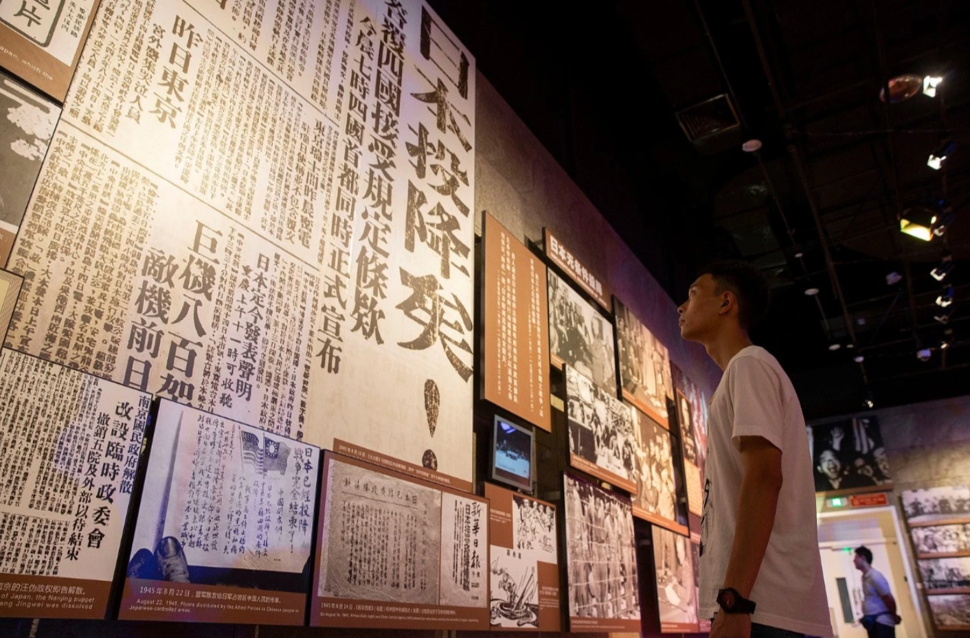 80年前的今天，日本無條件投降！