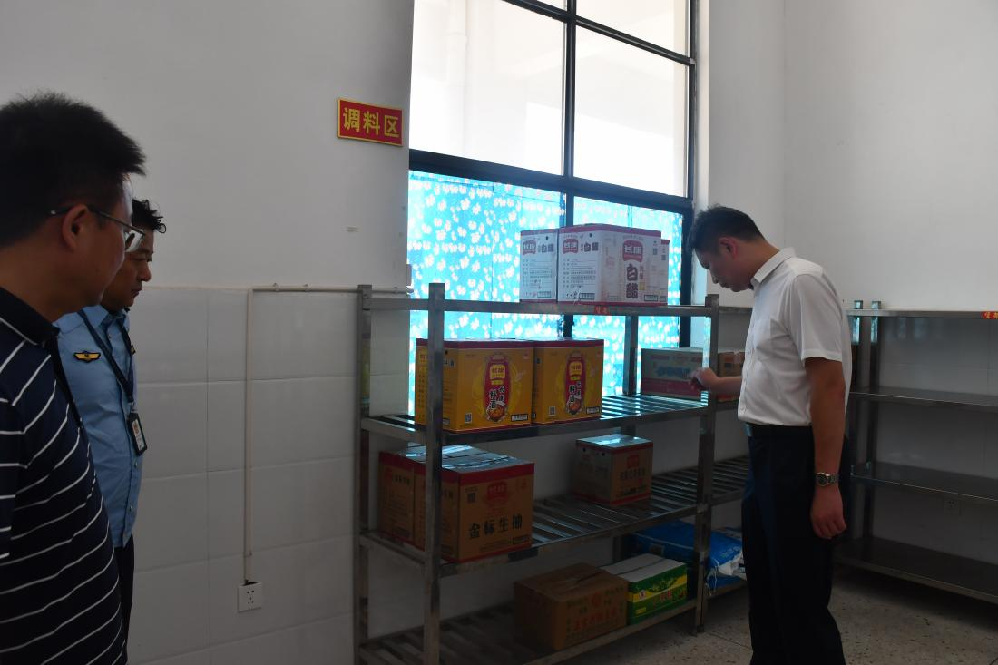 胡金勇到沧水铺镇调研当前重点工作