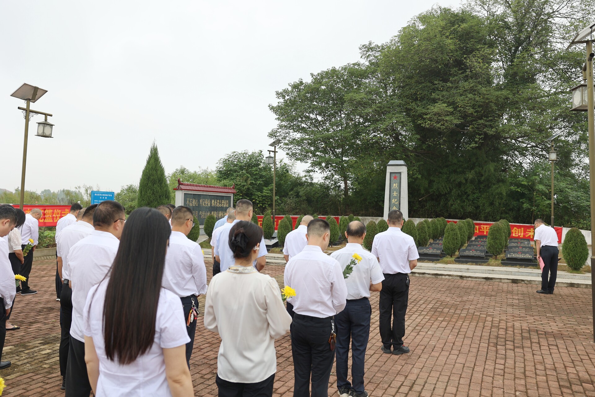 赫山区举行“9·30”烈士纪念日活动