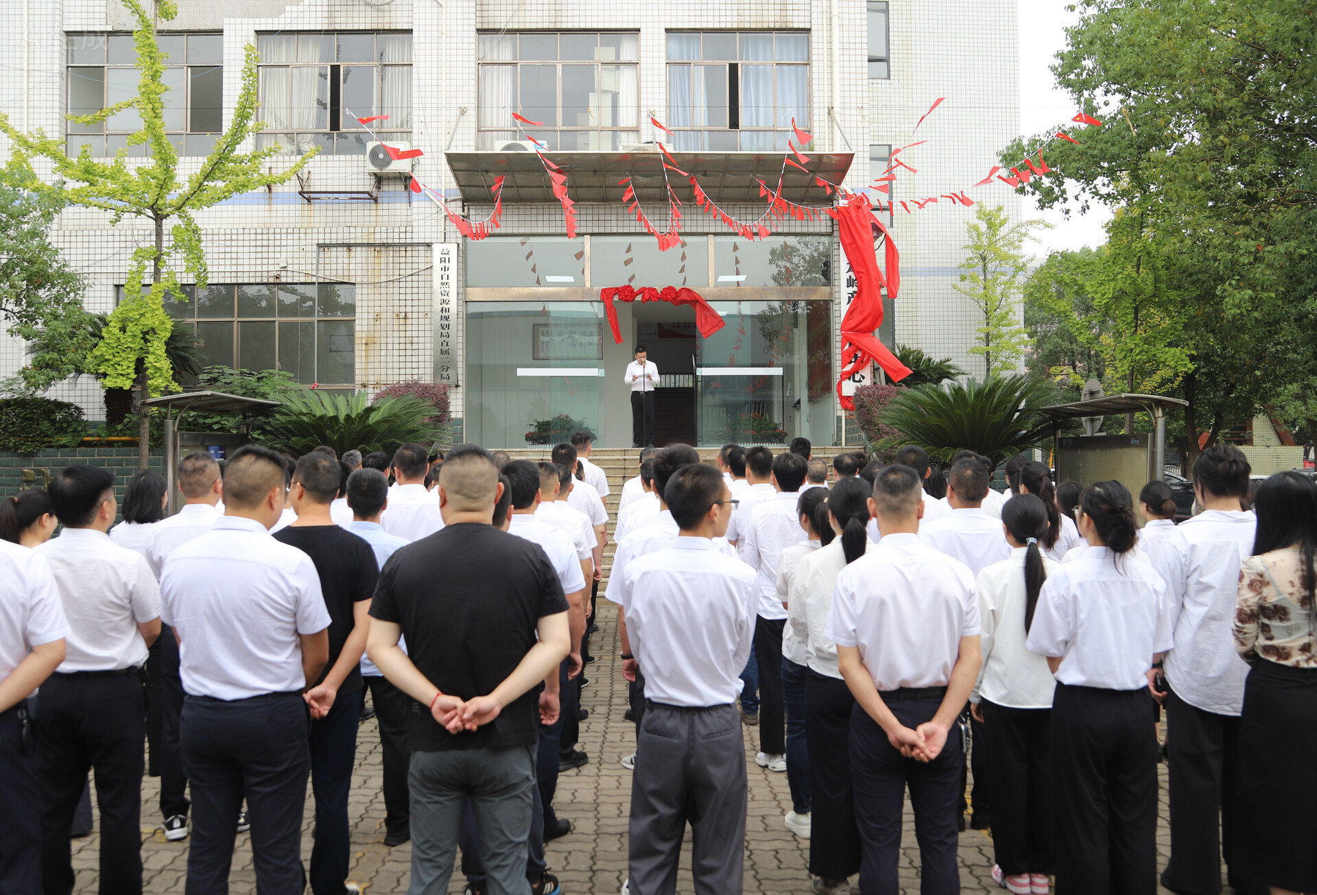 益阳市龙岭产业发展中心正式揭牌