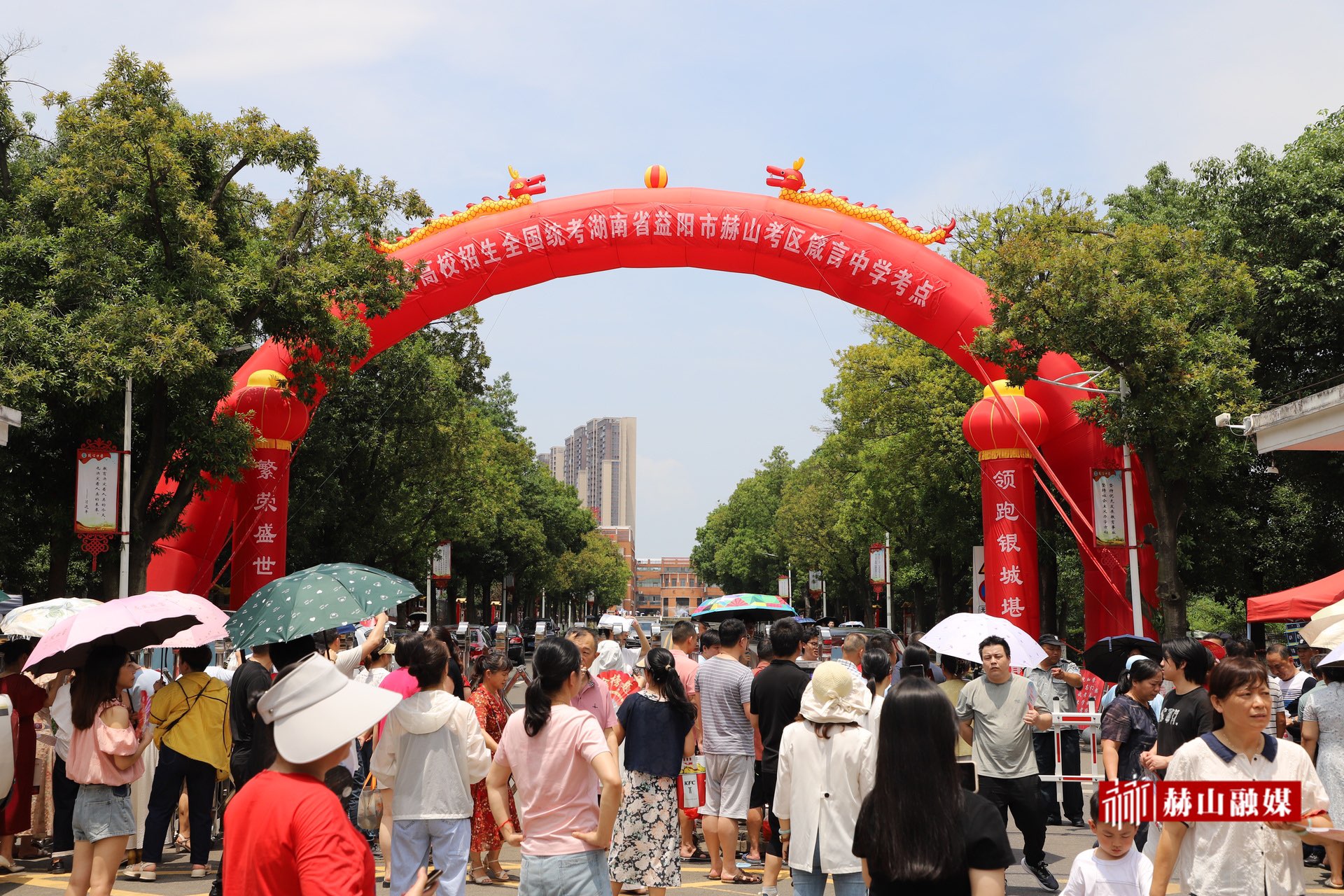 2025年高考今日开考！