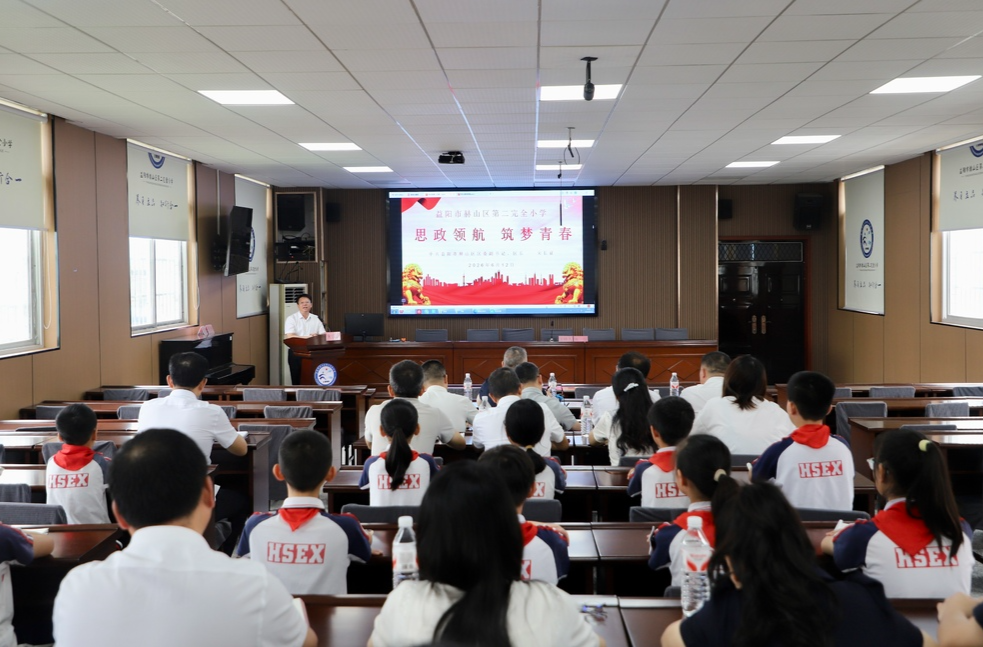 宋长征到赫山区第二完全小学讲授思政课并督导检查校园食品安全工作