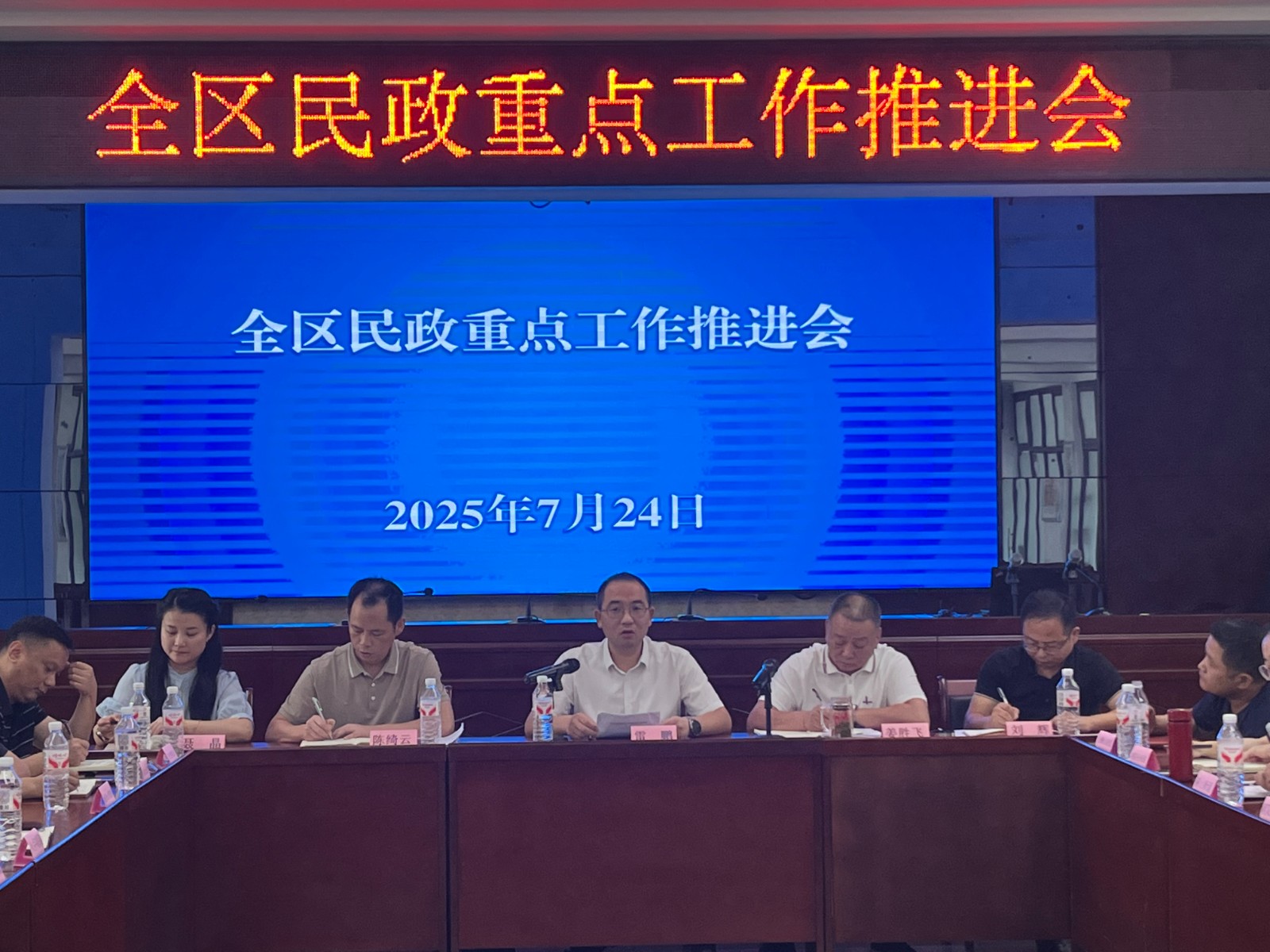 赫山區(qū)民政重點工作推進(jìn)會議召開：全面部署民生保障與鄉(xiāng)村振興任務(wù)
