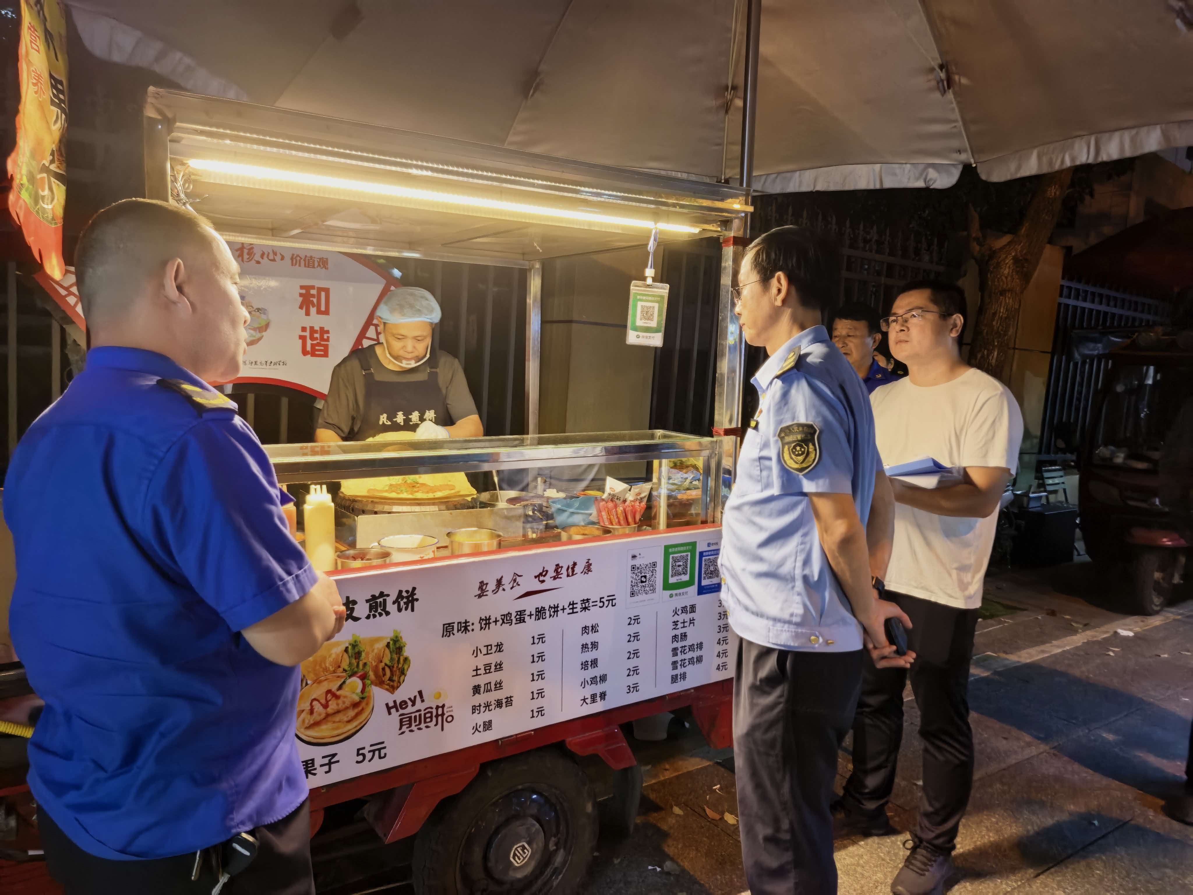 金银山街道多部门联合督导 规范食品摊贩经营 守护烟火里的饮食安全